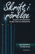 Skrift i rörelse