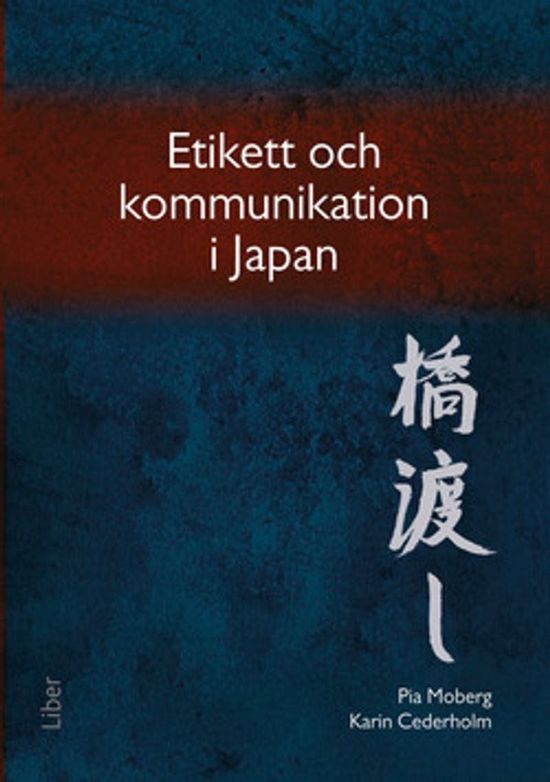 Etikett och kommunikation i Japan