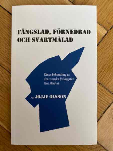 Fängslad, förnedrad och svartmålad