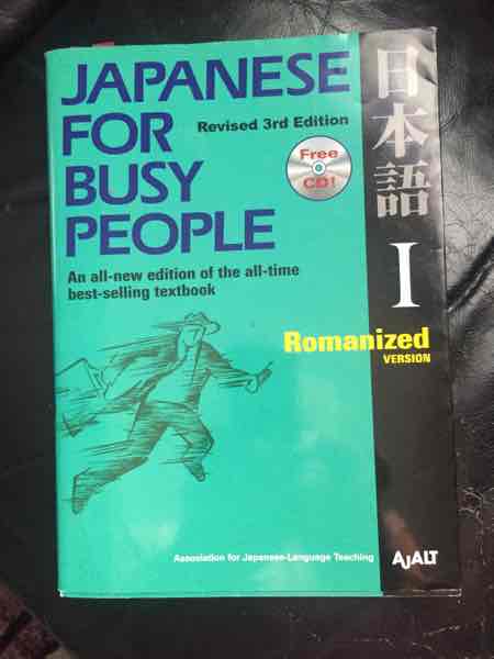 Japanese for busy people