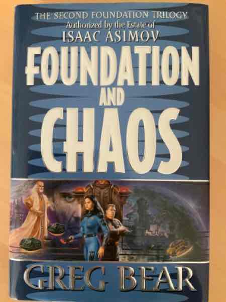 The Second Foundation Trilogy