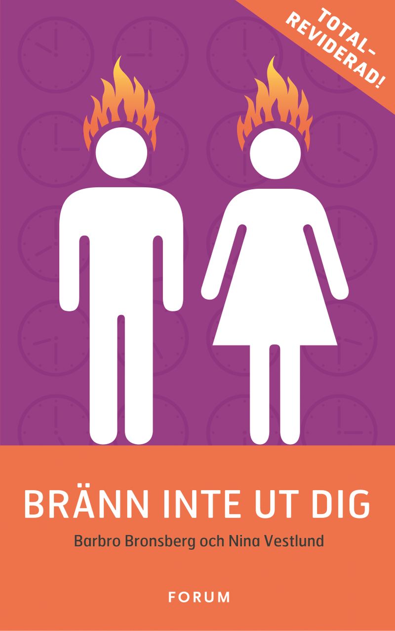 Bränn inte ut dig