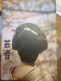 En geishas memoarer