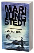 Jag ser dig 
