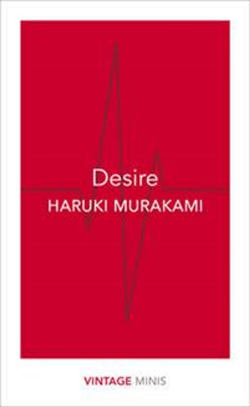 Desire