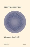 Världens sista kväll