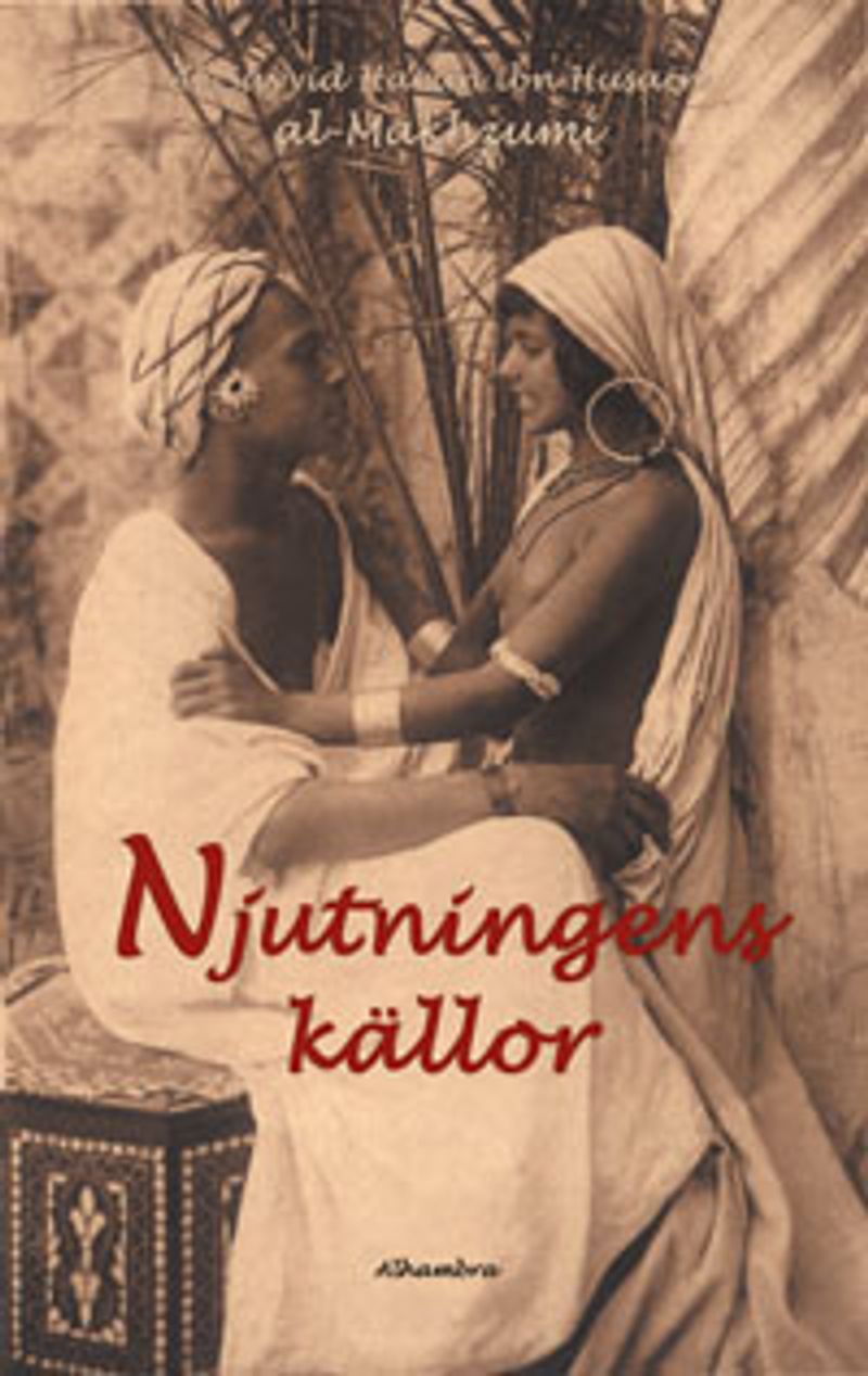 Njutningens källor