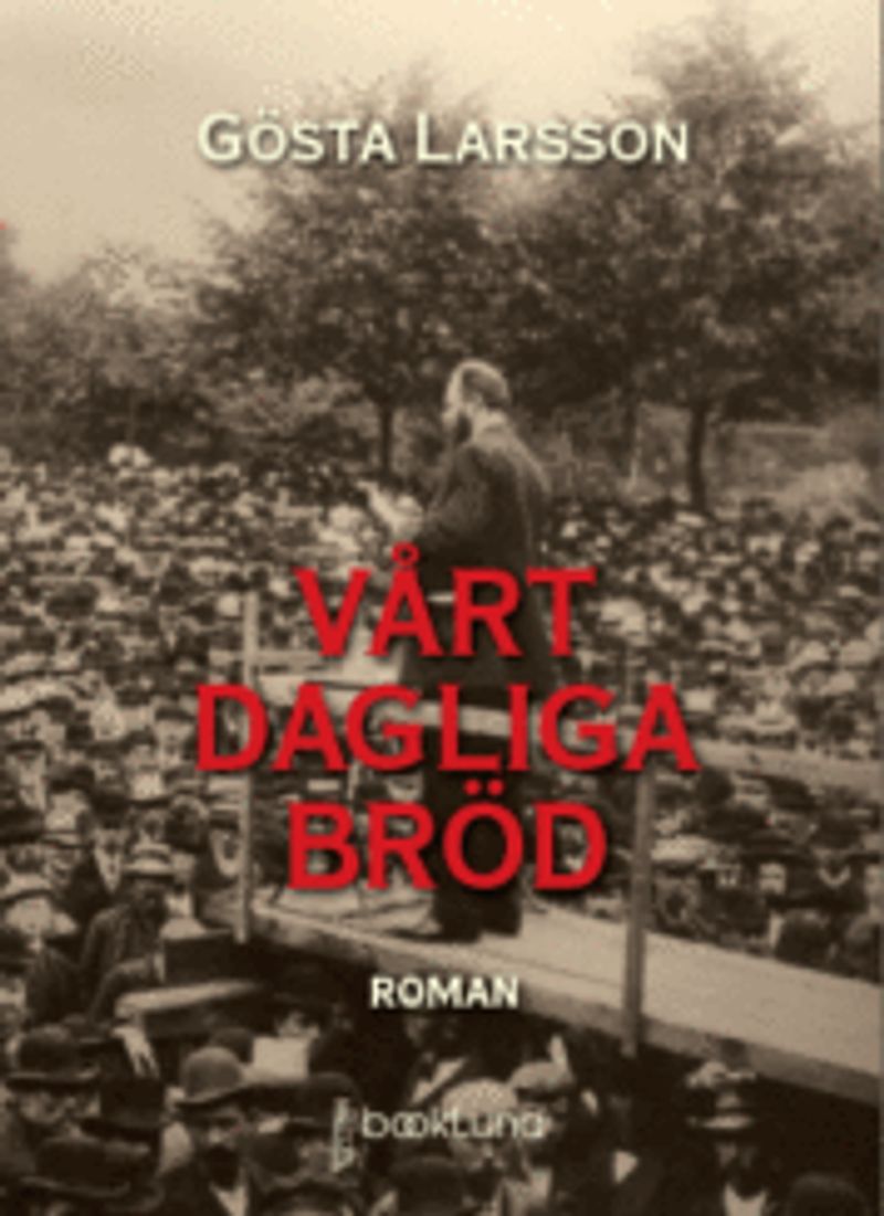 Vårt dagliga bröd