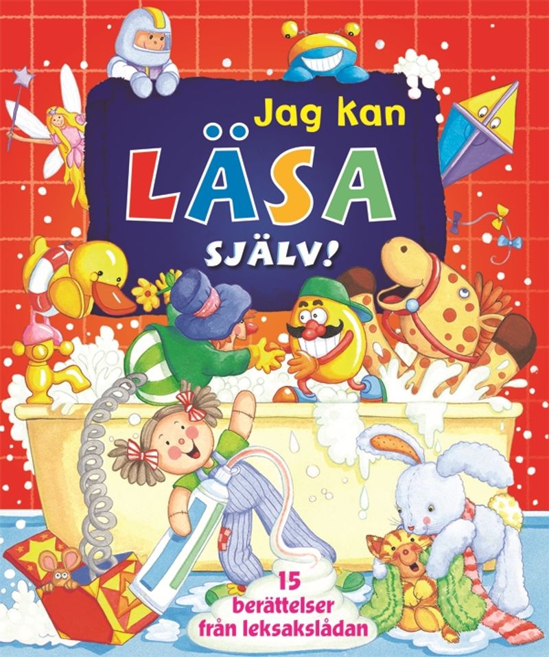 Jag kan läsa själv! Leksakslådan