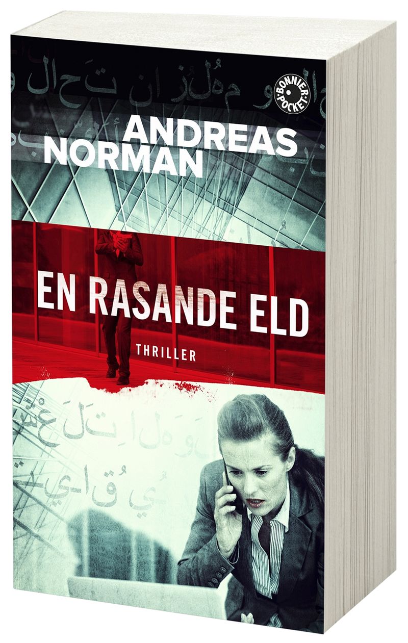 En rasande eld