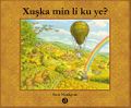 Var är min syster? (kurdiska)