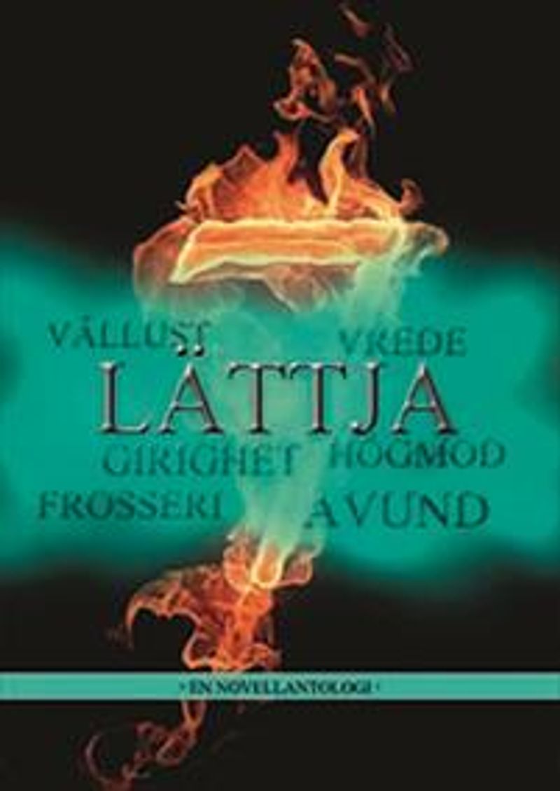 Lättja