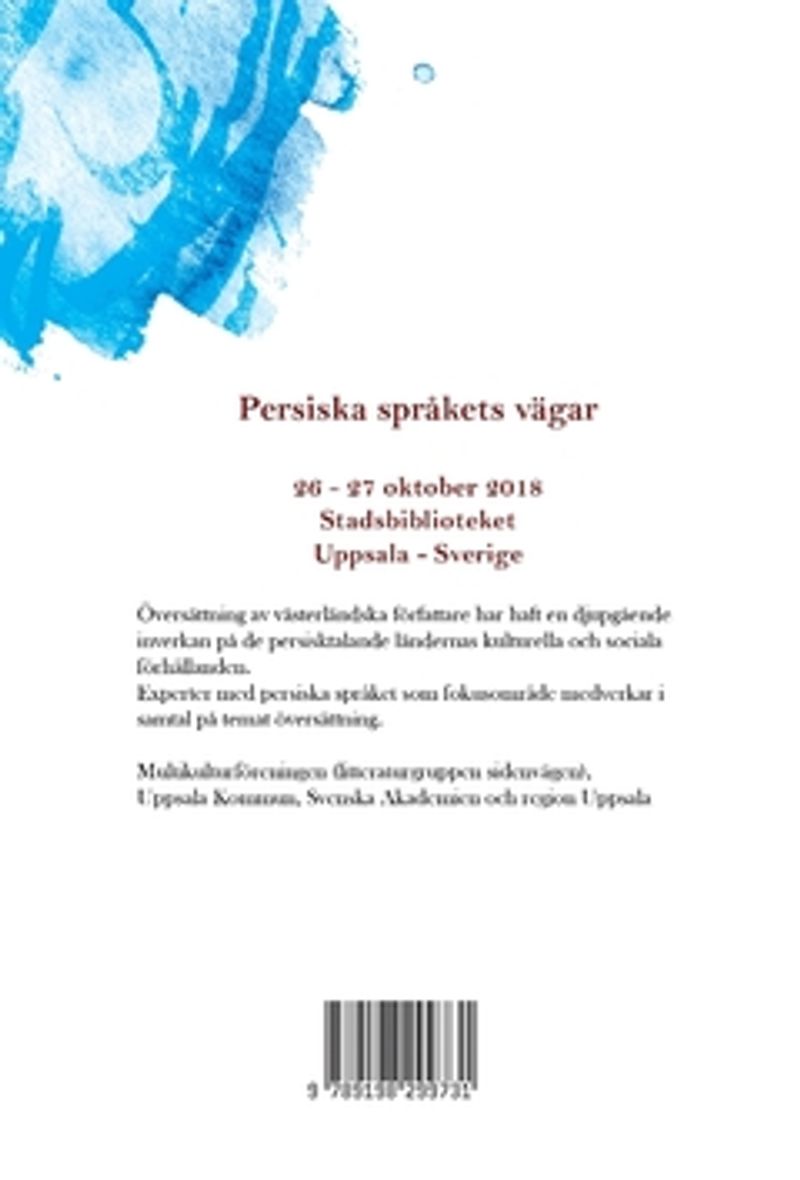 Persiska språkets vägar