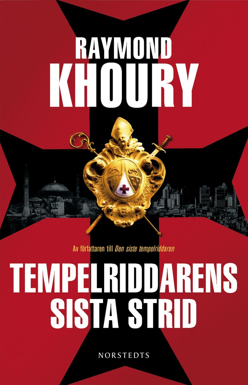 The Templar Salvation