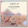 Kakmånen (arabiska och svenska)