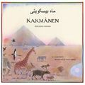 Kakmånen (persiska och svenska)
