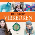 Den stora virkboken