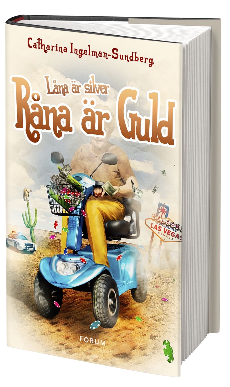 Låna är silver, råna är guld