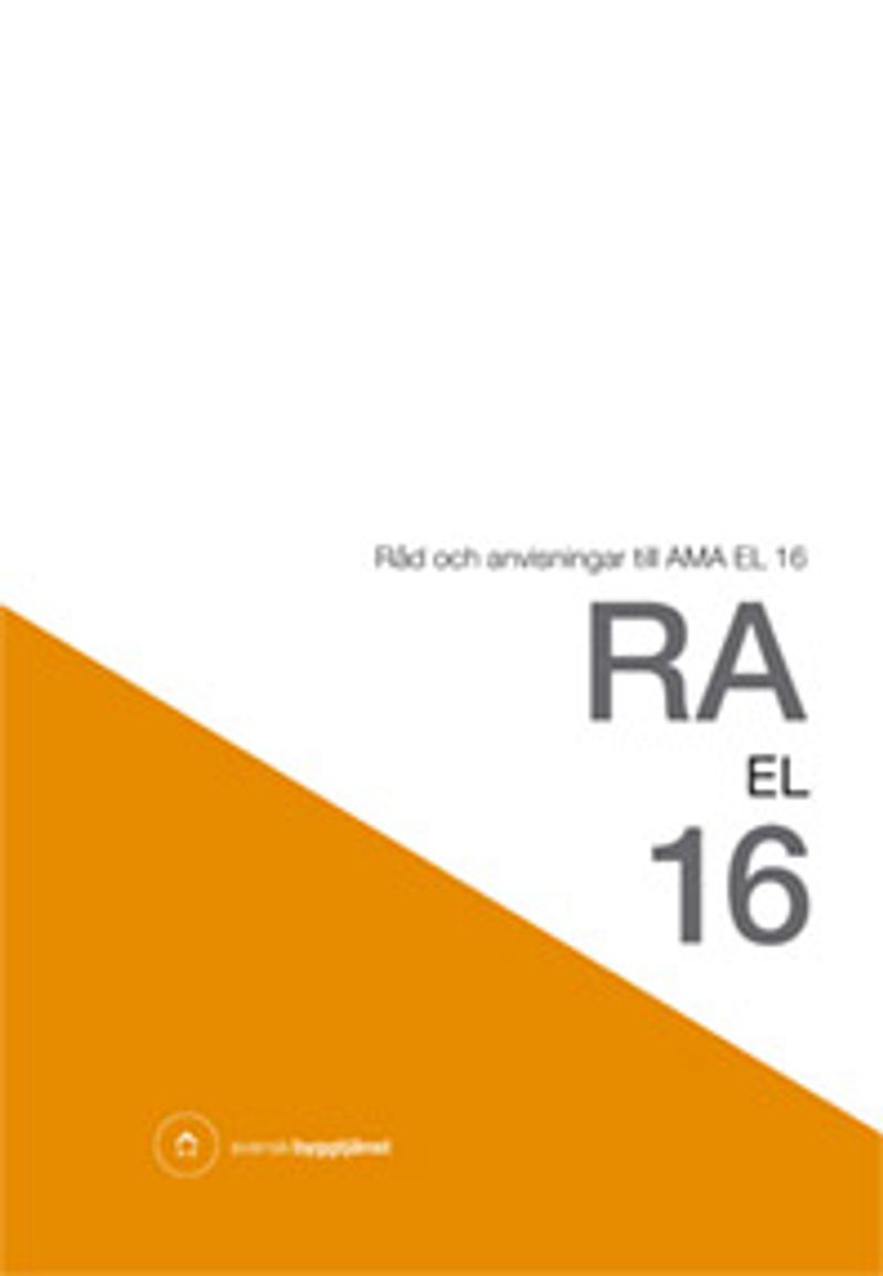 RA EL 16