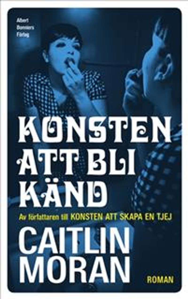Konsten att bli känd