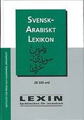 Svensk-arabiskt lexikon
