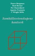 Samhällsvetenskapens hantverk