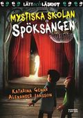 Spöksången